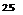 Подпись: 2.5
