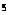 Подпись: 5