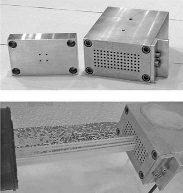 Nozzle Design