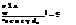 Подпись: v 1 a w I e vs c ■ r у de 