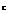 Подпись: c