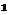 Подпись: 1